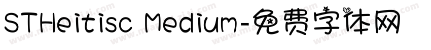 STHeitisc Medium字体转换